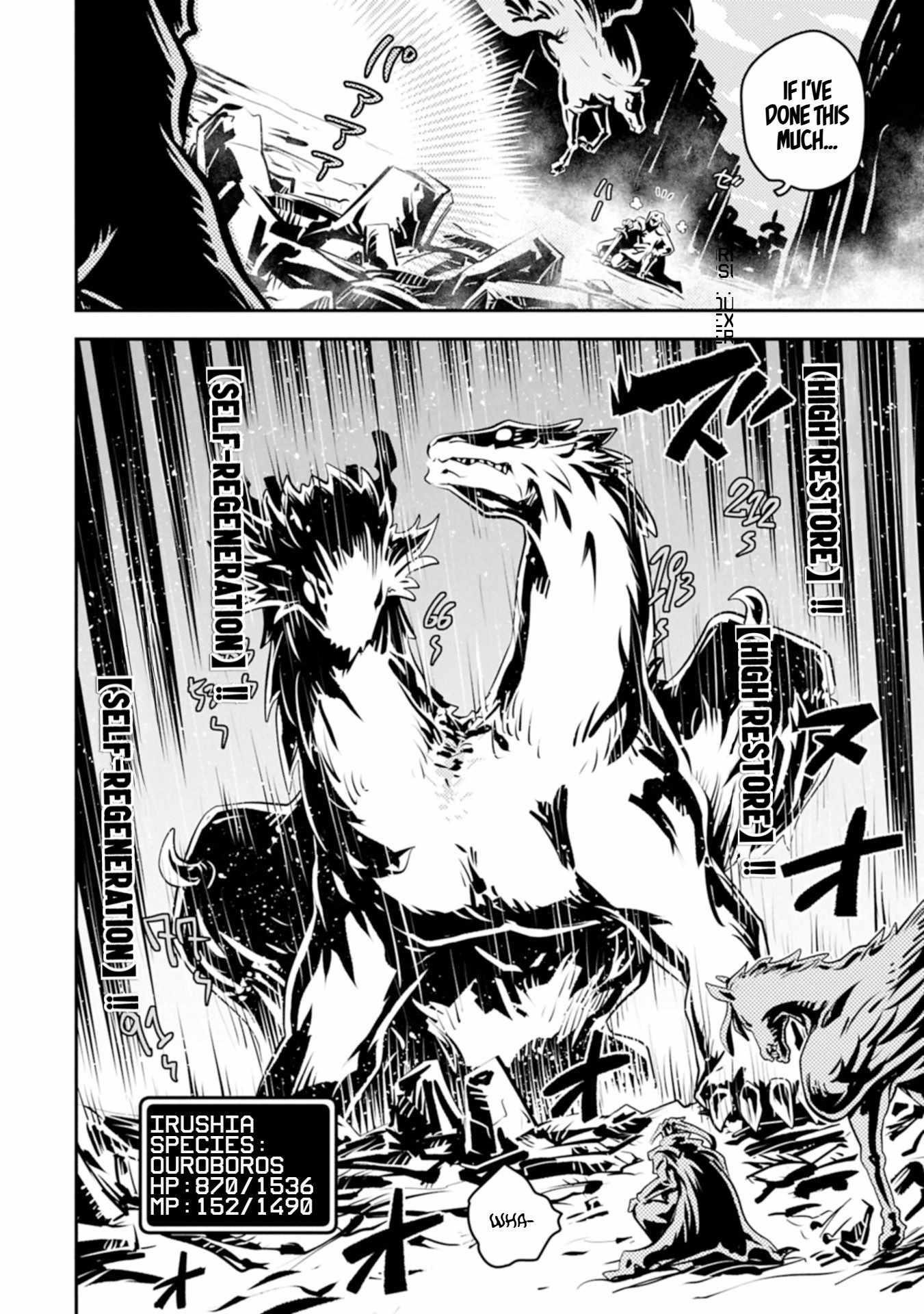 Tensei Shitara Dragon No Tamago Datta - Saikyou Igai Mezasa Nee Chapter 46.2 - Page 6 in English