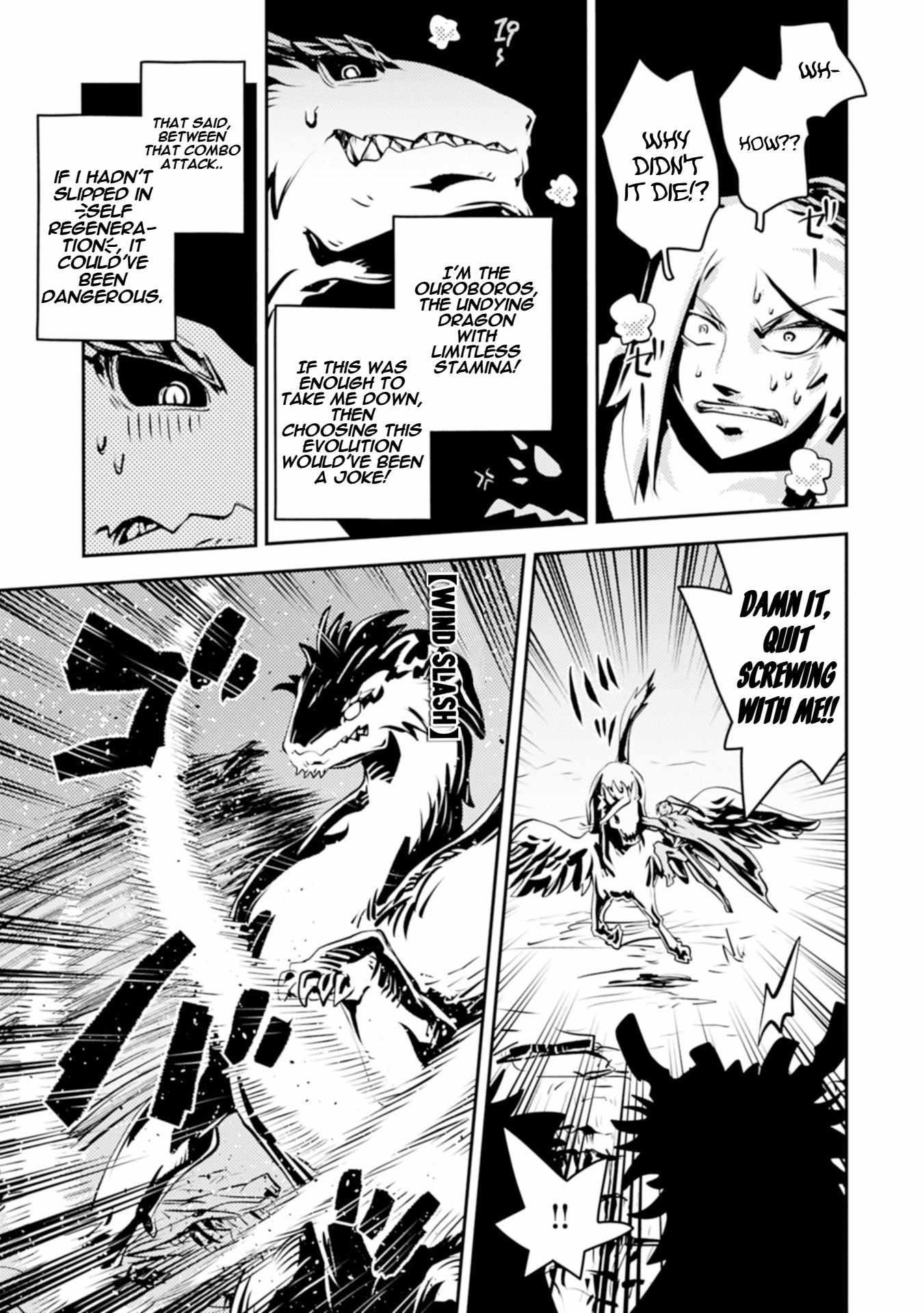 Tensei Shitara Dragon No Tamago Datta - Saikyou Igai Mezasa Nee Chapter 46.2 - Page 7 in English
