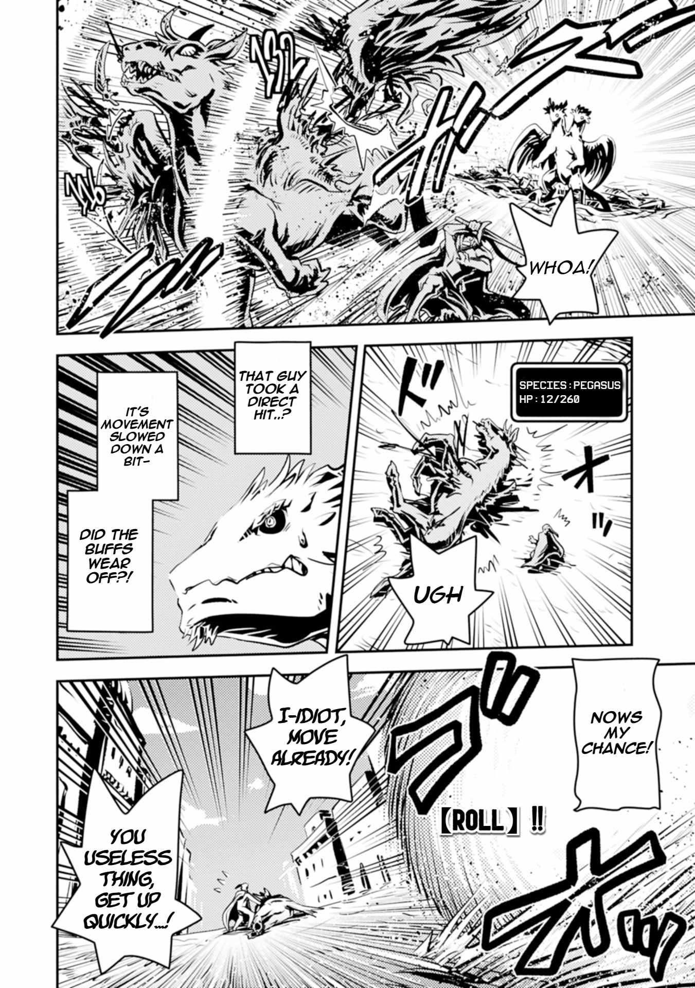 Tensei Shitara Dragon No Tamago Datta - Saikyou Igai Mezasa Nee Chapter 46.2 - Page 8 in English