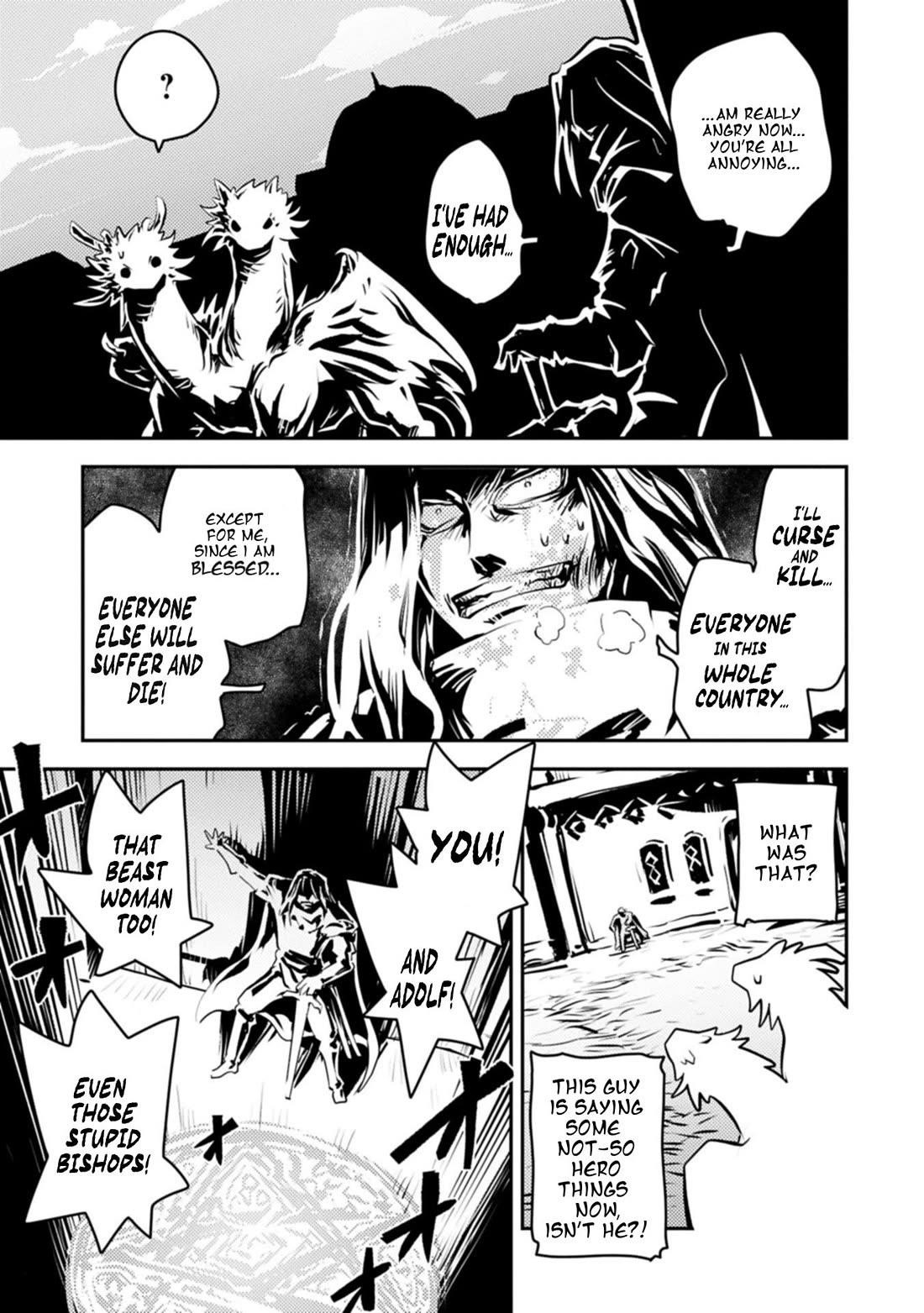 Tensei Shitara Dragon No Tamago Datta - Saikyou Igai Mezasa Nee Chapter 47 - Page 8 in English