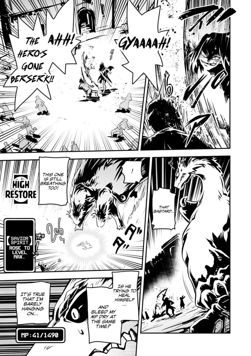 Tensei Shitara Dragon No Tamago Datta - Saikyou Igai Mezasa Nee Chapter 48 - Page 3 in English