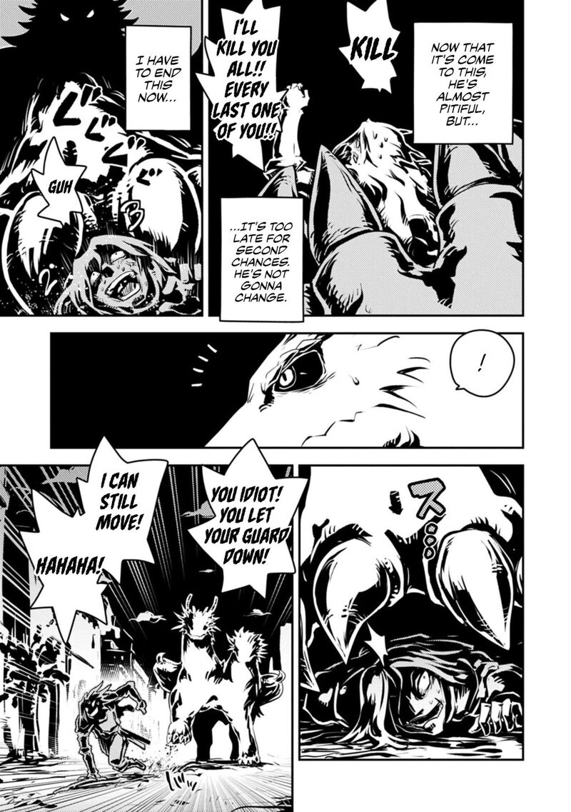 Tensei Shitara Dragon No Tamago Datta - Saikyou Igai Mezasa Nee Chapter 48 - Page 9 in English