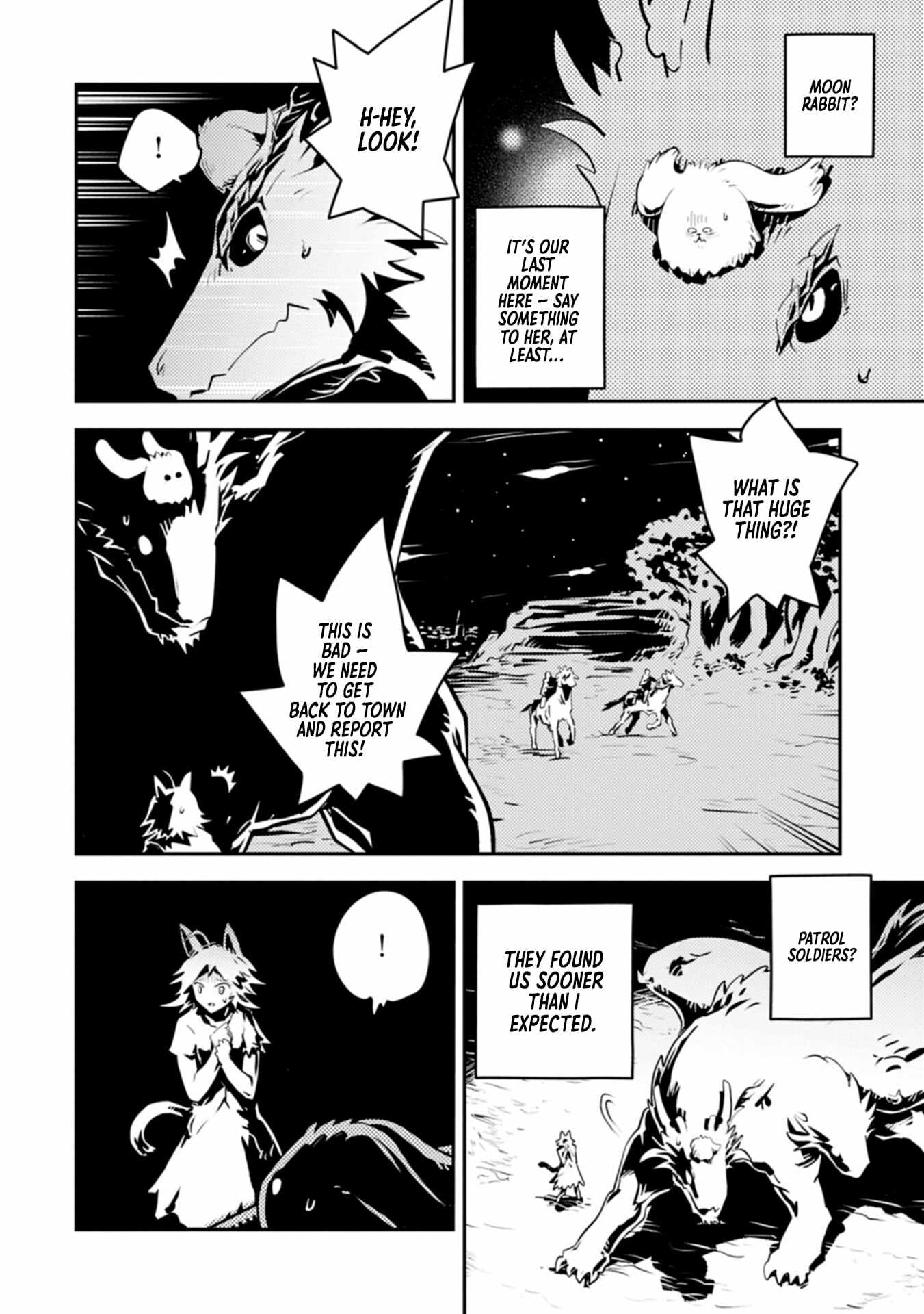 Tensei Shitara Dragon No Tamago Datta - Saikyou Igai Mezasa Nee Chapter 49.1 - Page 8 in English