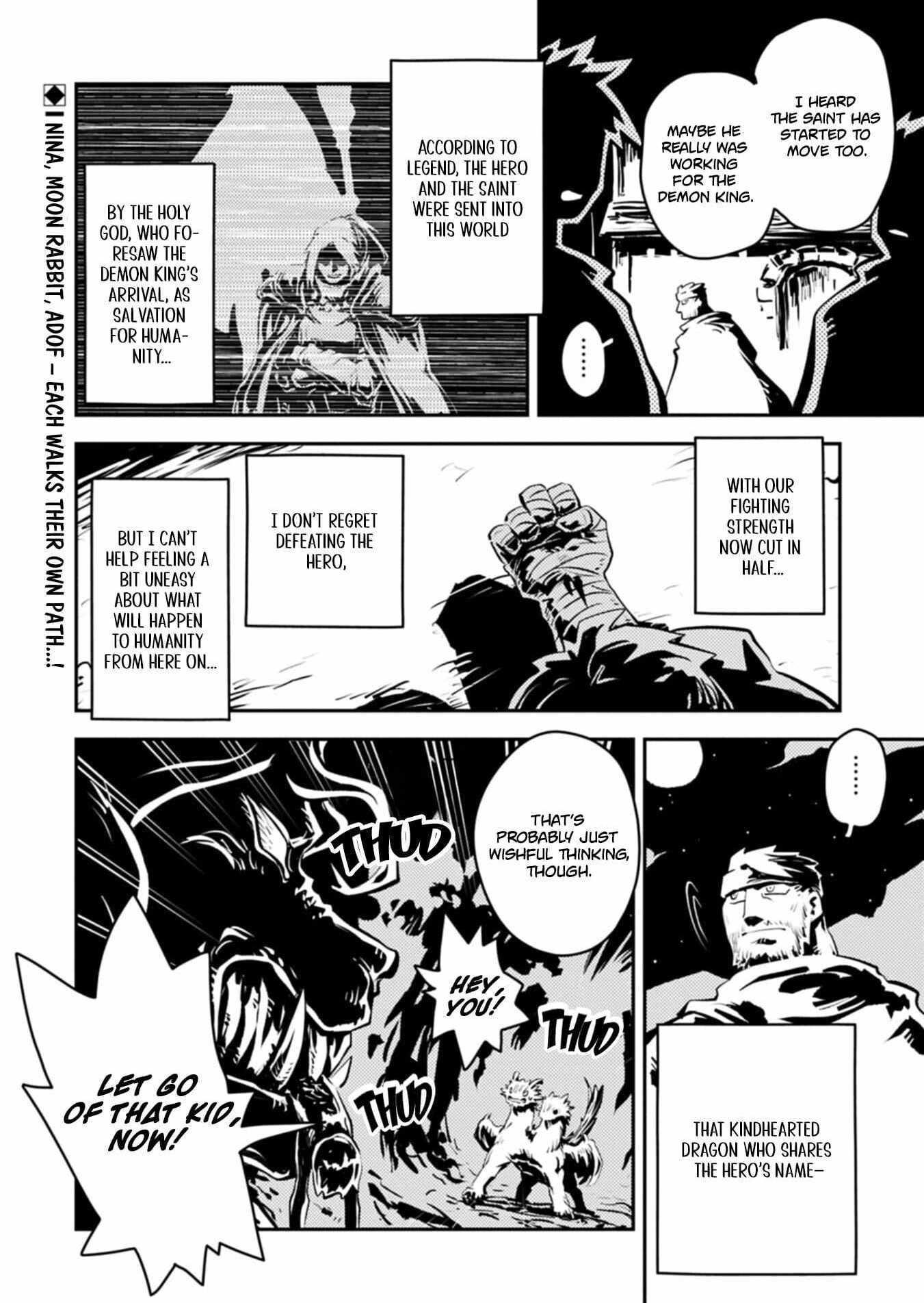 Tensei Shitara Dragon No Tamago Datta - Saikyou Igai Mezasa Nee Chapter 49.5 - Page 12 in English