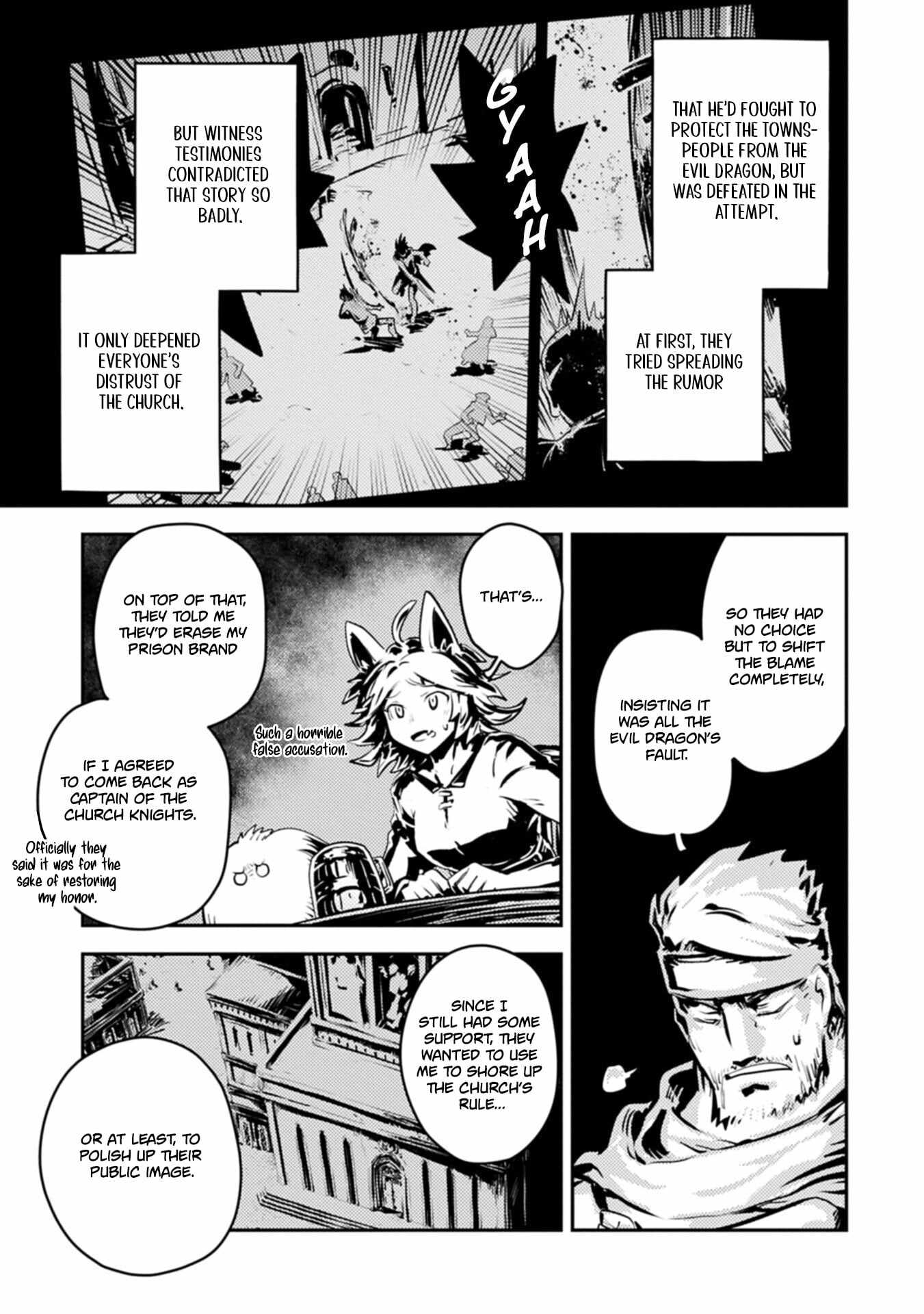 Tensei Shitara Dragon No Tamago Datta - Saikyou Igai Mezasa Nee Chapter 49.5 - Page 5 in English