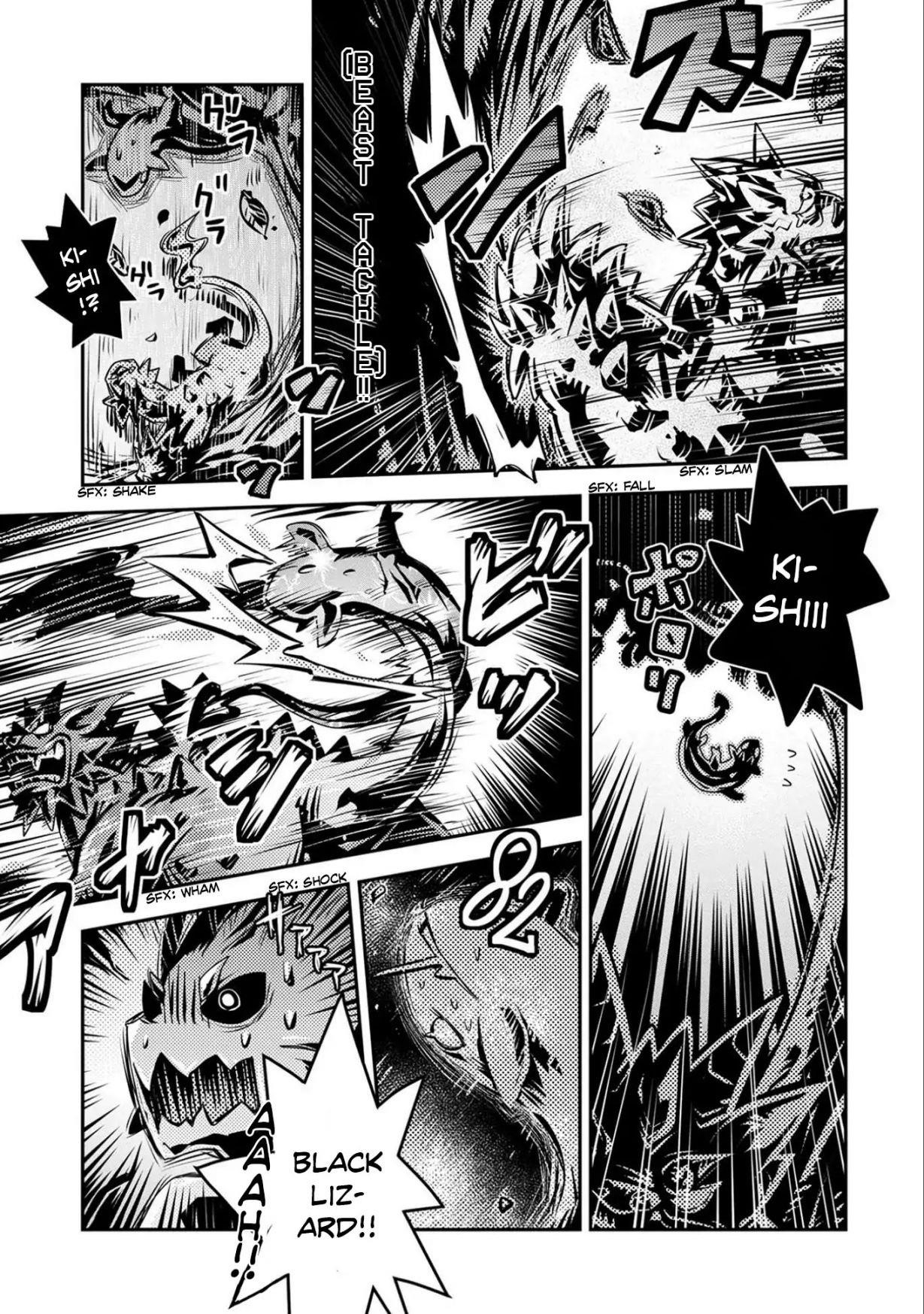 Tensei Shitara Dragon No Tamago Datta - Saikyou Igai Mezasa Nee Chapter 6 - Page 25 in English
