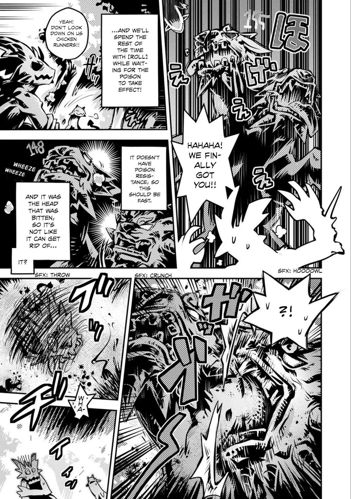 Tensei Shitara Dragon No Tamago Datta - Saikyou Igai Mezasa Nee Chapter 6 - Page 31 in English