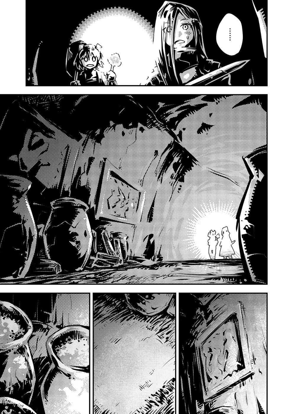 Tensei Shitara Dragon No Tamago Datta - Saikyou Igai Mezasa Nee Chapter 7 - Page 22 in English