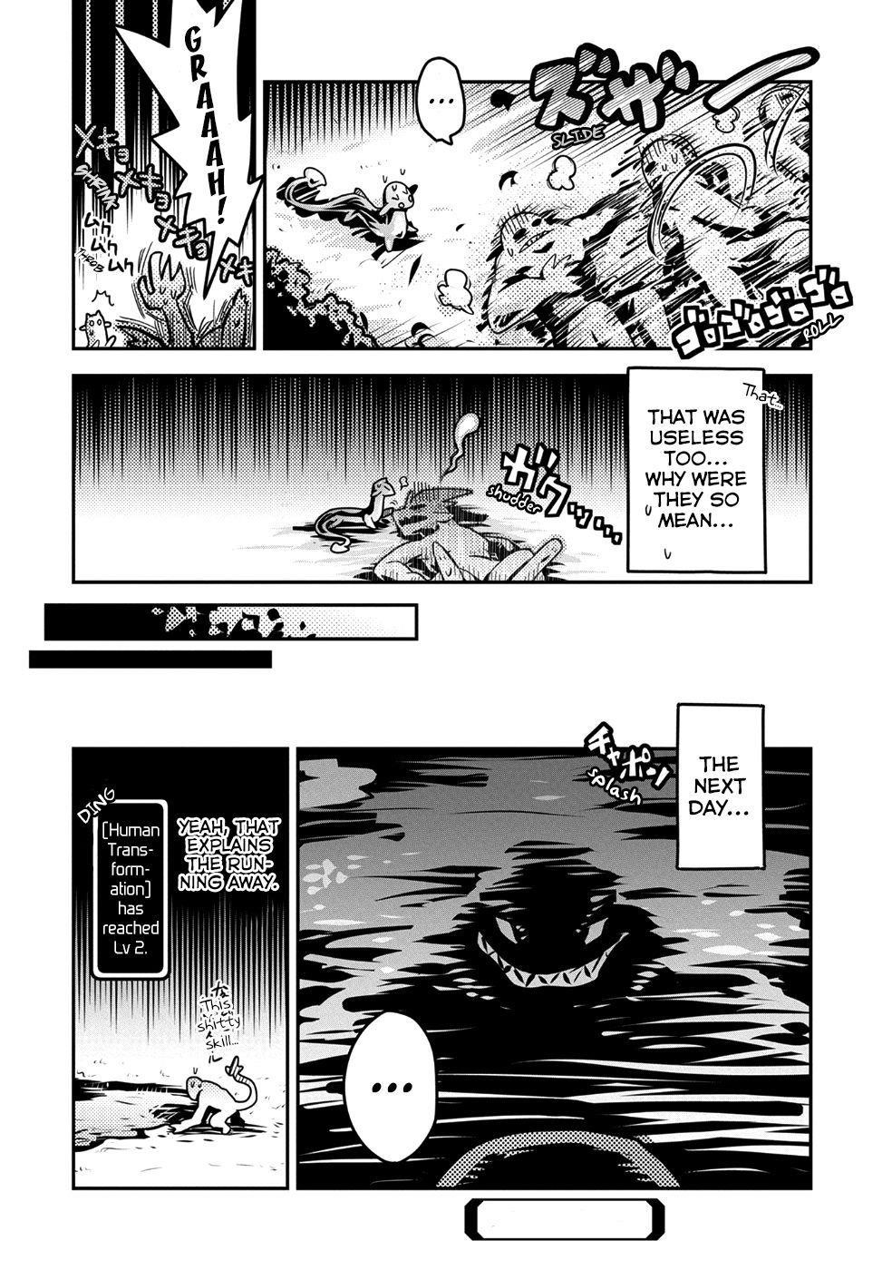 Tensei Shitara Dragon No Tamago Datta - Saikyou Igai Mezasa Nee Chapter 7 - Page 35 in English