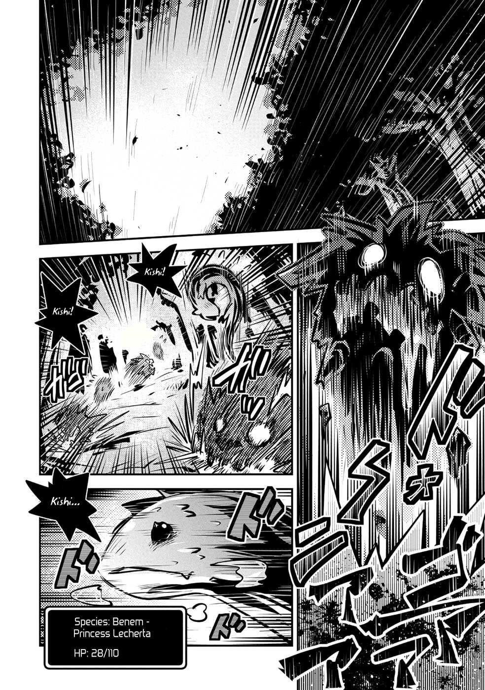 Tensei Shitara Dragon No Tamago Datta - Saikyou Igai Mezasa Nee Chapter 7 - Page 7 in English