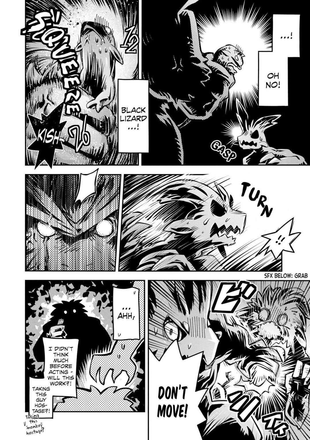 Tensei Shitara Dragon No Tamago Datta - Saikyou Igai Mezasa Nee Chapter 8 - Page 12 in English