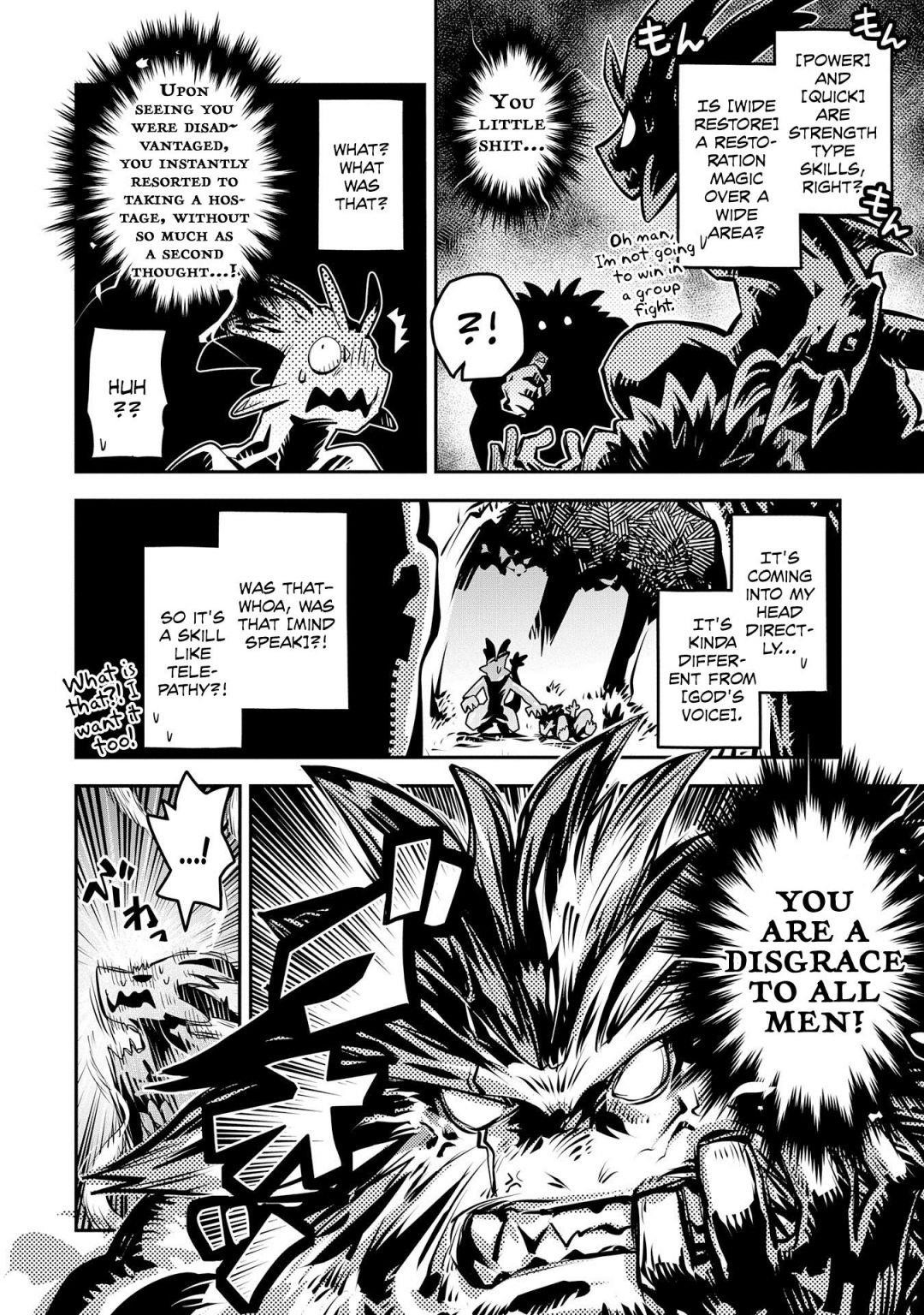 Tensei Shitara Dragon No Tamago Datta - Saikyou Igai Mezasa Nee Chapter 8 - Page 14 in English