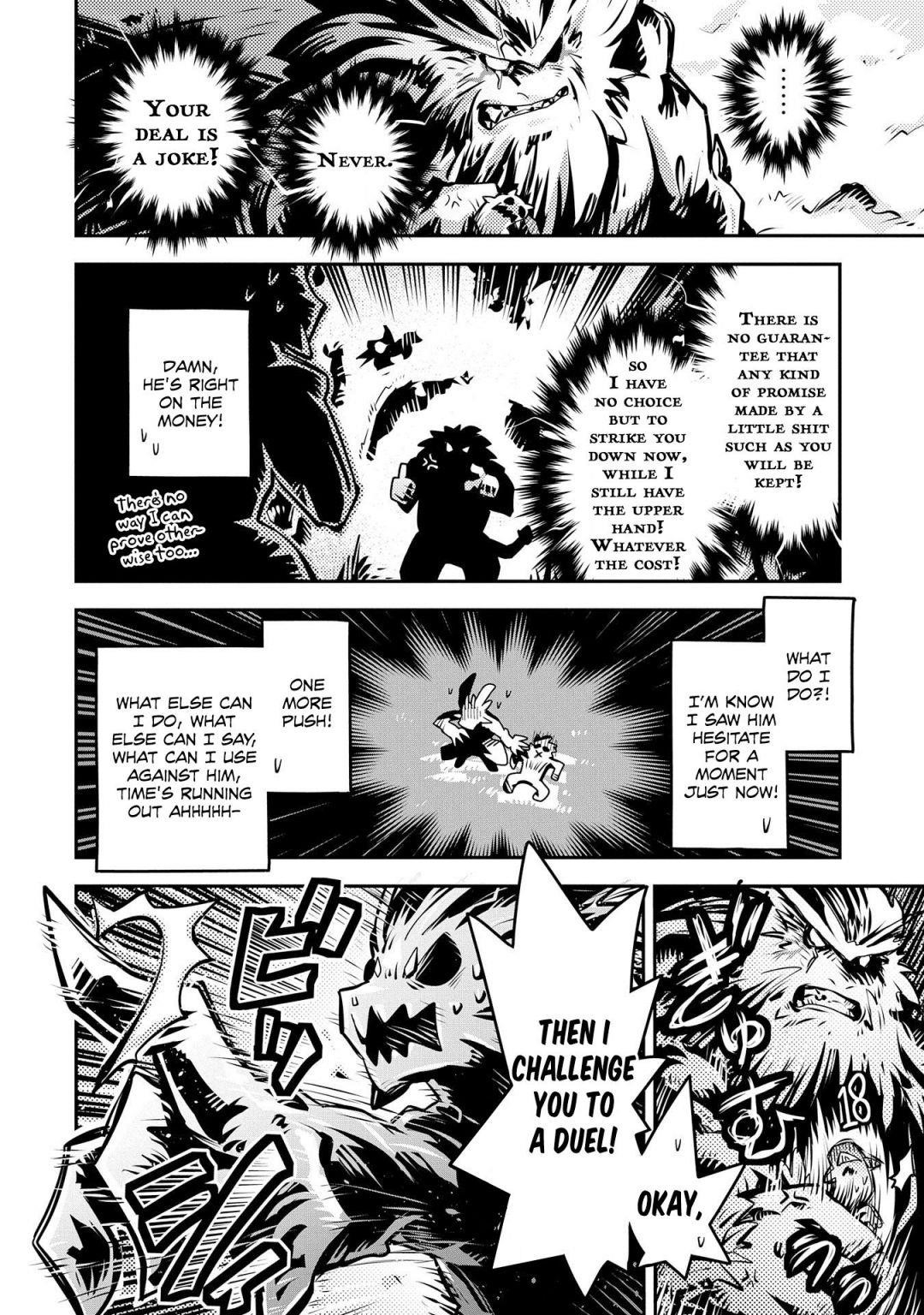 Tensei Shitara Dragon No Tamago Datta - Saikyou Igai Mezasa Nee Chapter 8 - Page 16 in English