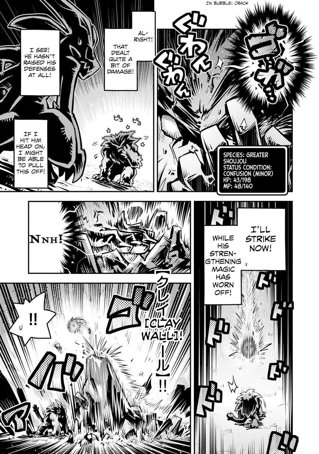 Tensei Shitara Dragon No Tamago Datta - Saikyou Igai Mezasa Nee Chapter 8 - Page 31 in English
