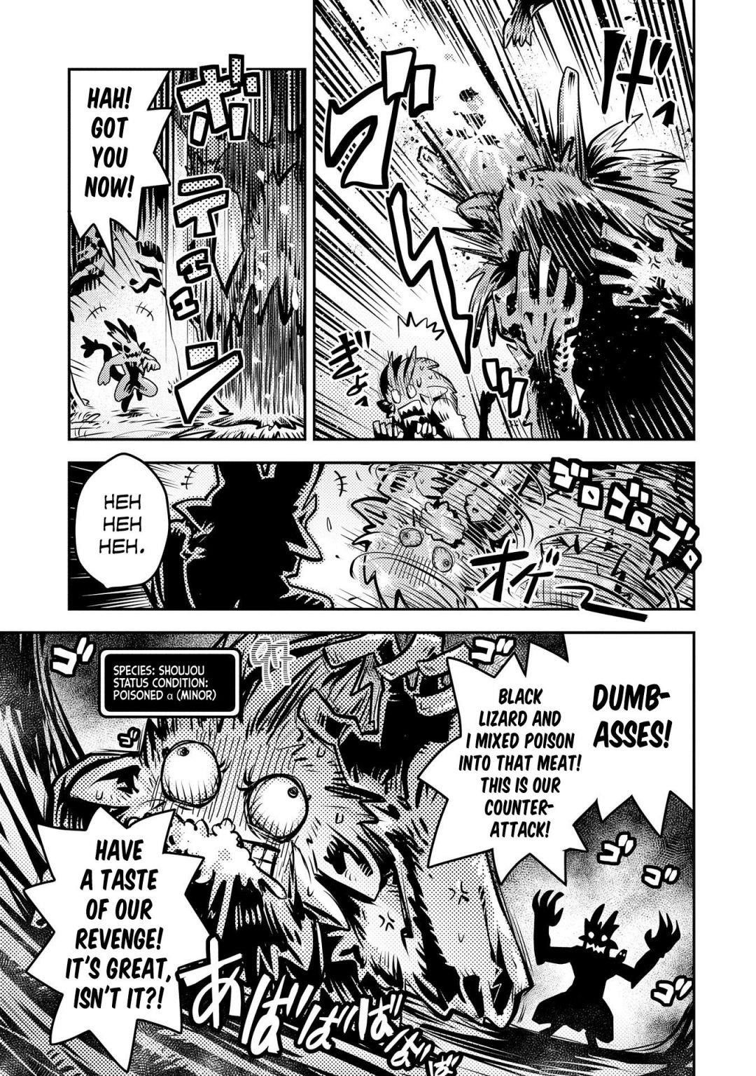 Tensei Shitara Dragon No Tamago Datta - Saikyou Igai Mezasa Nee Chapter 8 - Page 5 in English