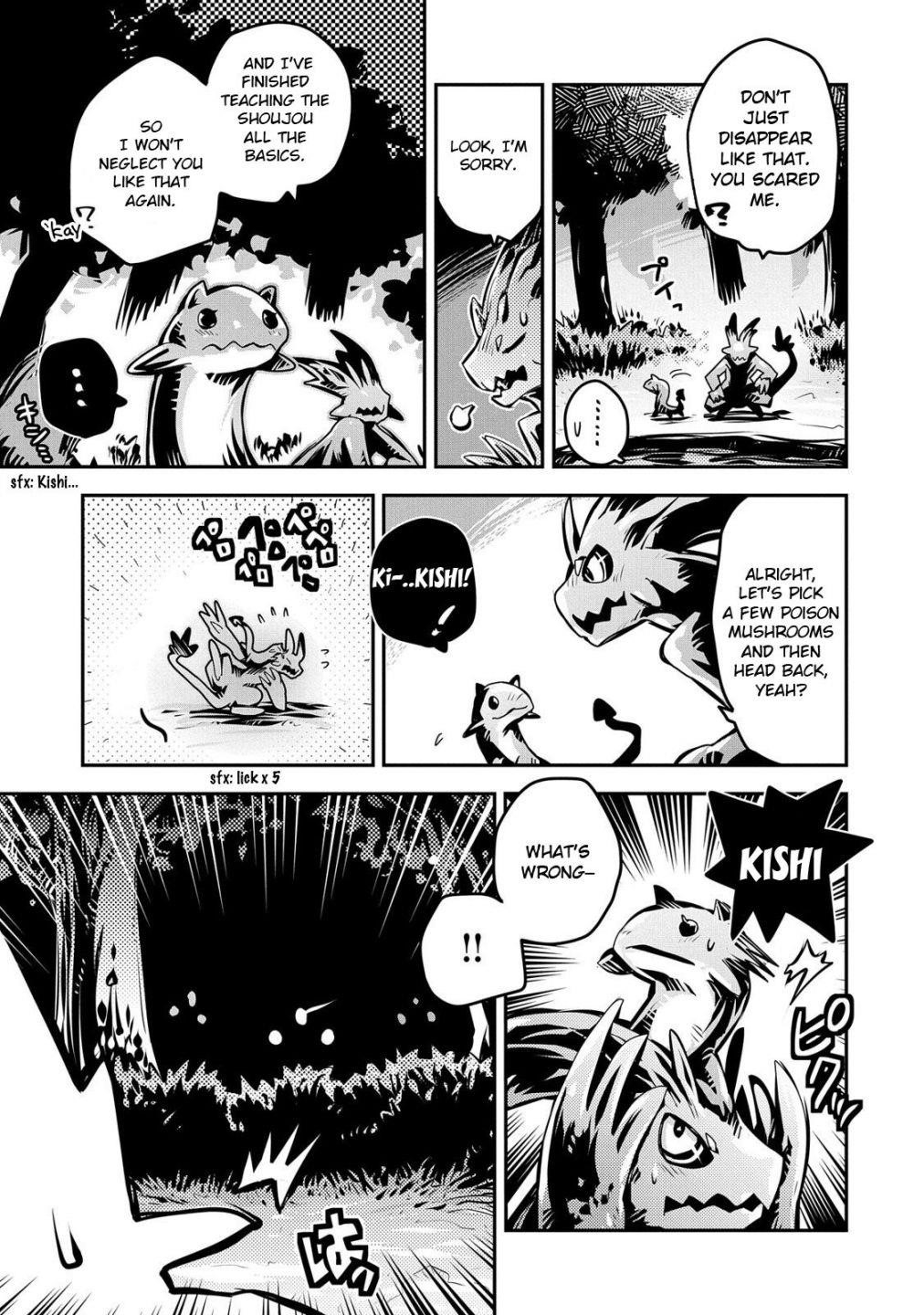 Tensei Shitara Dragon No Tamago Datta - Saikyou Igai Mezasa Nee Chapter 9 - Page 17 in English