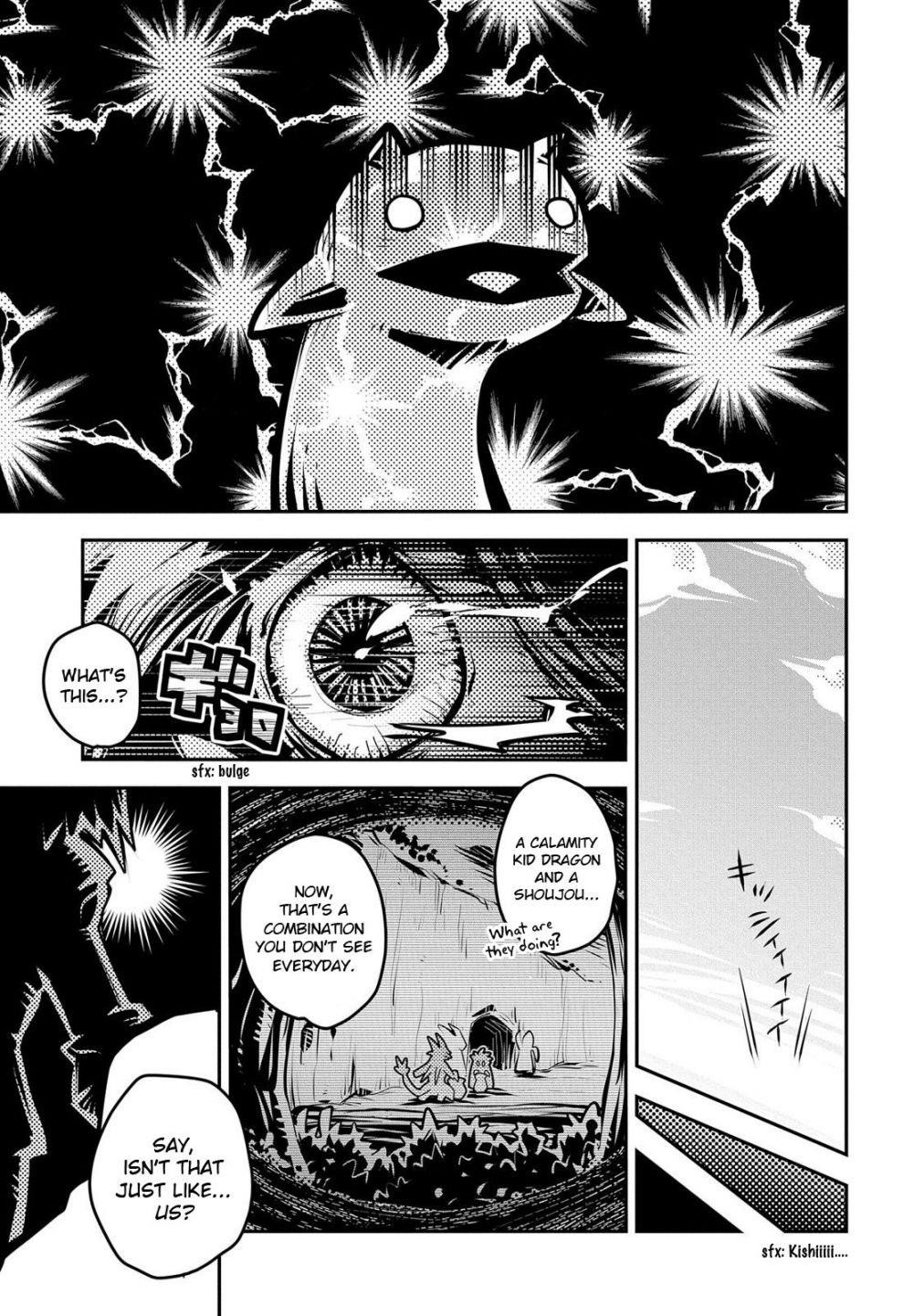 Tensei Shitara Dragon No Tamago Datta - Saikyou Igai Mezasa Nee Chapter 9 - Page 7 in English
