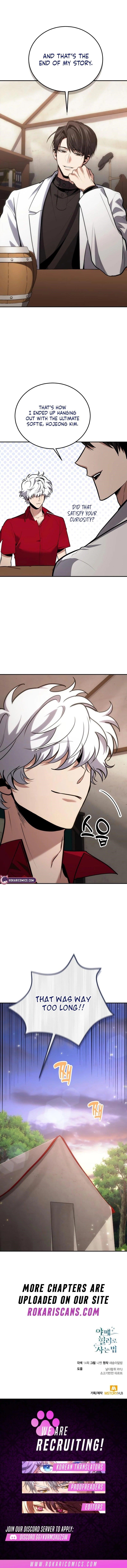 How to Live as a Bootleg Healer Chapter 101 - Page 11 in English