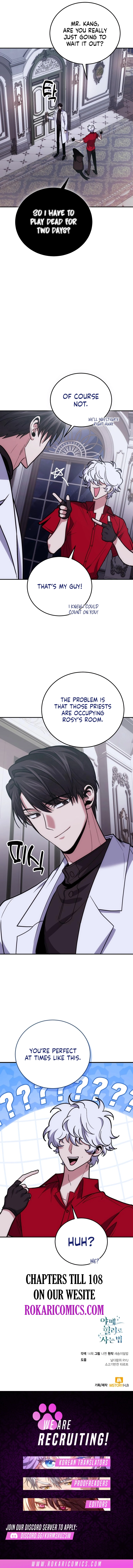 How to Live as a Bootleg Healer Chapter 103 - Page 11 in English