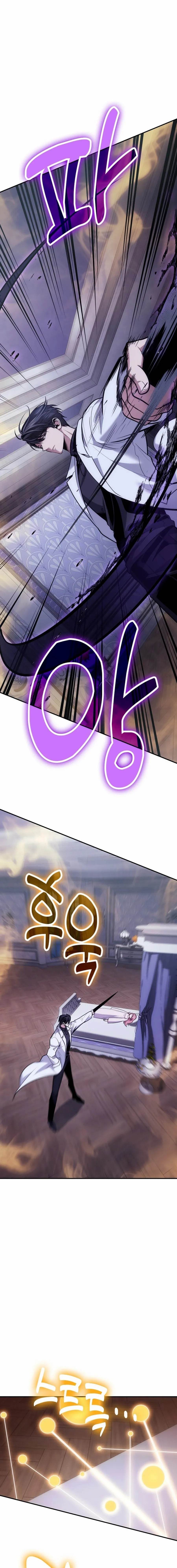 How to Live as a Bootleg Healer Chapter 104 - Page 17 in English