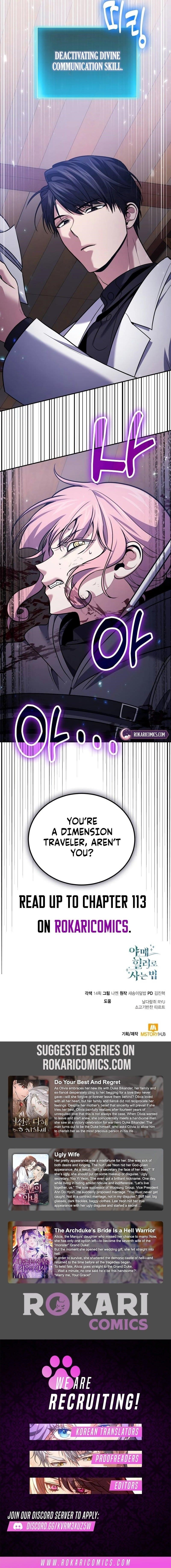 How to Live as a Bootleg Healer Chapter 110 - Page 13 in English