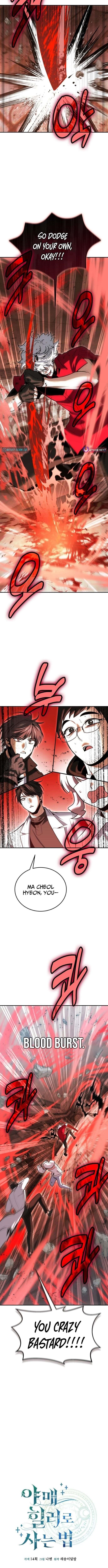 How to Live as a Bootleg Healer Chapter 129 - Page 5 in English