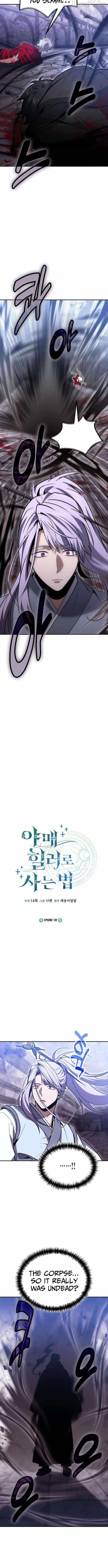 How to Live as a Bootleg Healer Chapter 132 - Page 5 in English