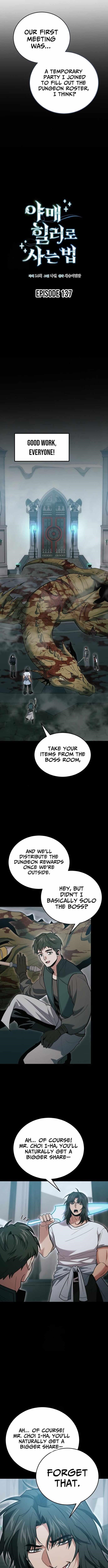 How to Live as a Bootleg Healer Chapter 137 - Page 3 in English