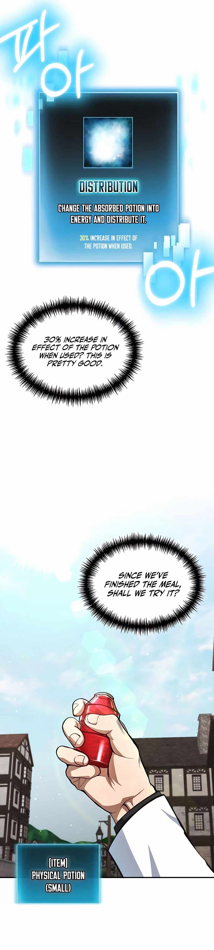 How to Live as a Bootleg Healer Chapter 2 - Page 16 in English