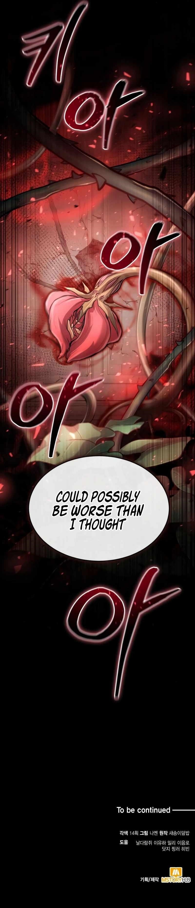 How to Live as a Bootleg Healer Chapter 27 - Page 14 in English