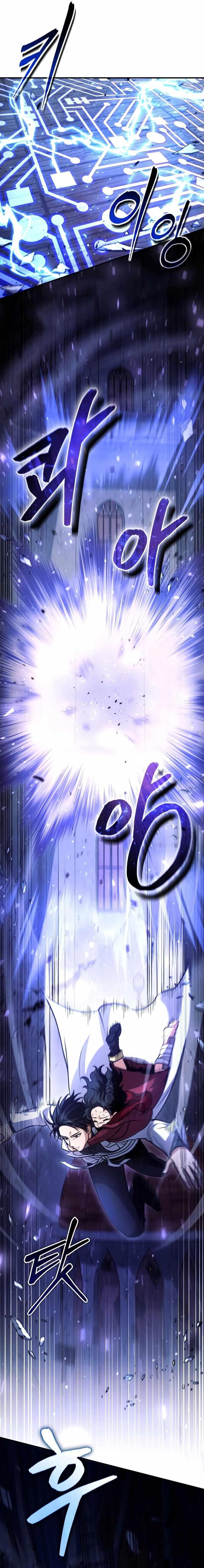 How to Live as a Bootleg Healer Chapter 31 - Page 4 in English