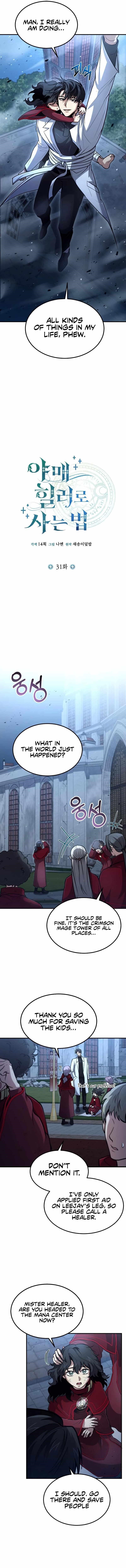 How to Live as a Bootleg Healer Chapter 31 - Page 8 in English
