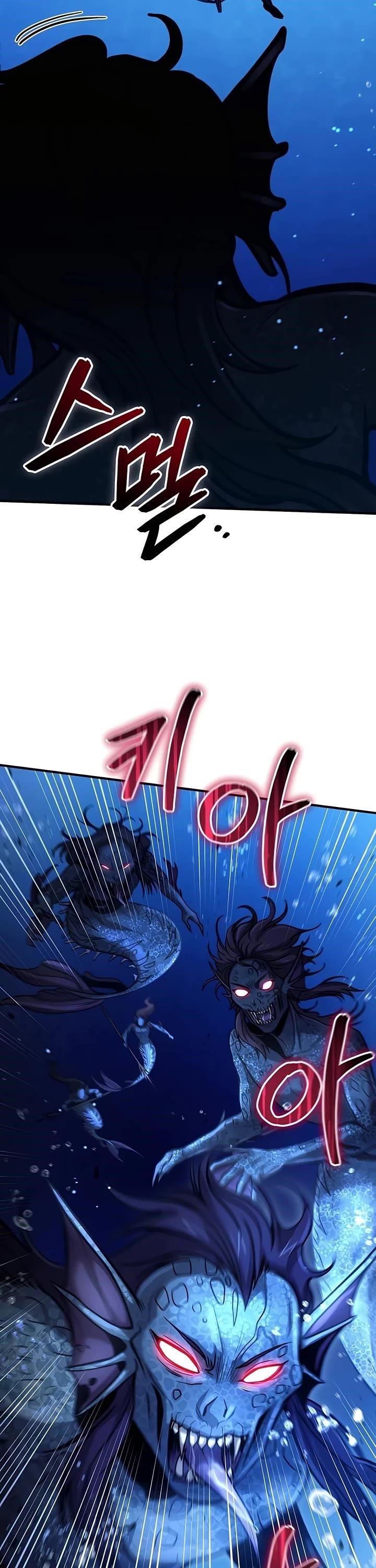 How to Live as a Bootleg Healer Chapter 34 - Page 23 in English