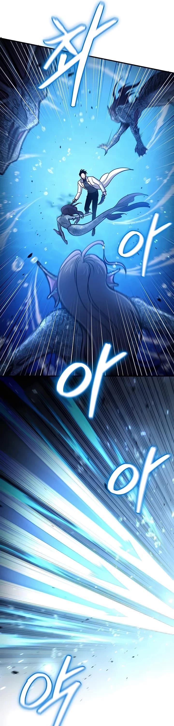 How to Live as a Bootleg Healer Chapter 34 - Page 29 in English