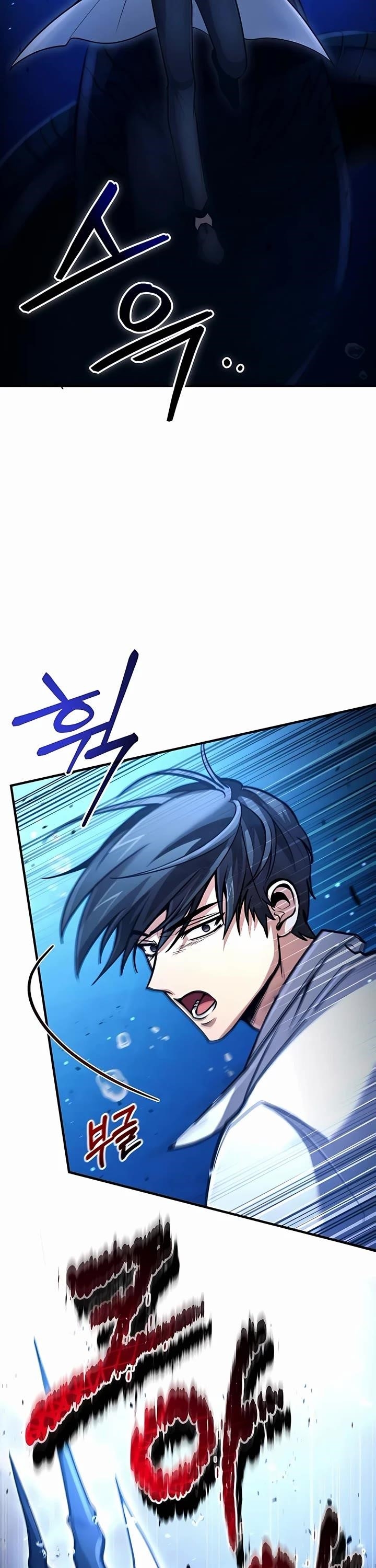 How to Live as a Bootleg Healer Chapter 34 - Page 33 in English