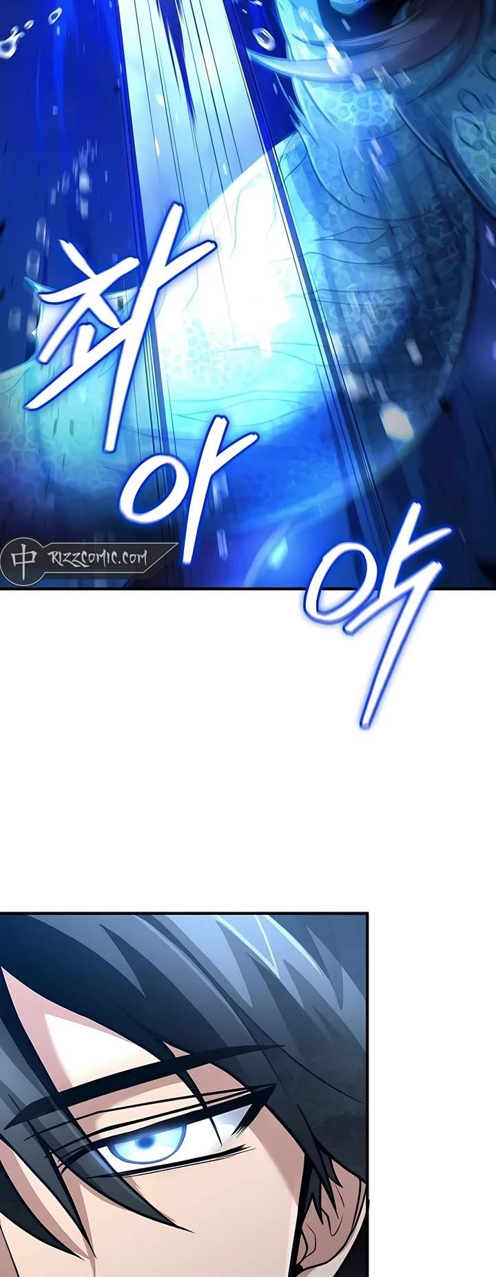 How to Live as a Bootleg Healer Chapter 34 - Page 45 in English