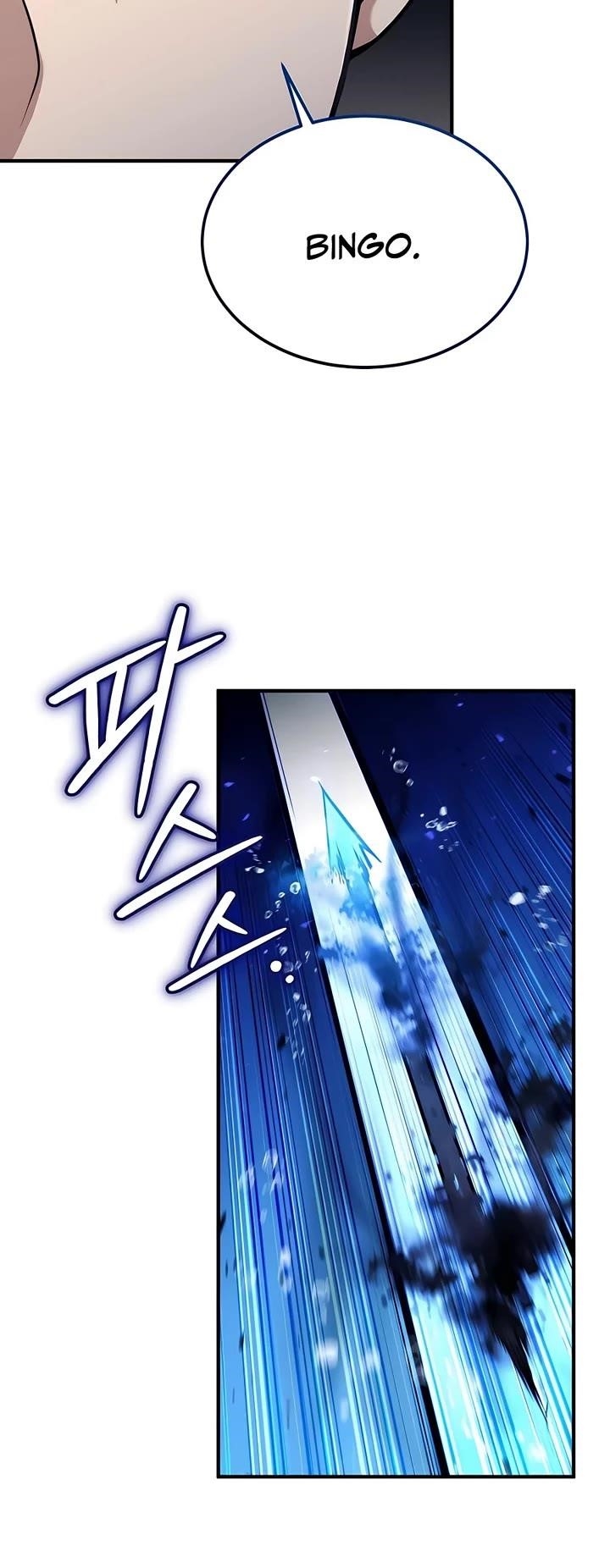 How to Live as a Bootleg Healer Chapter 34 - Page 46 in English