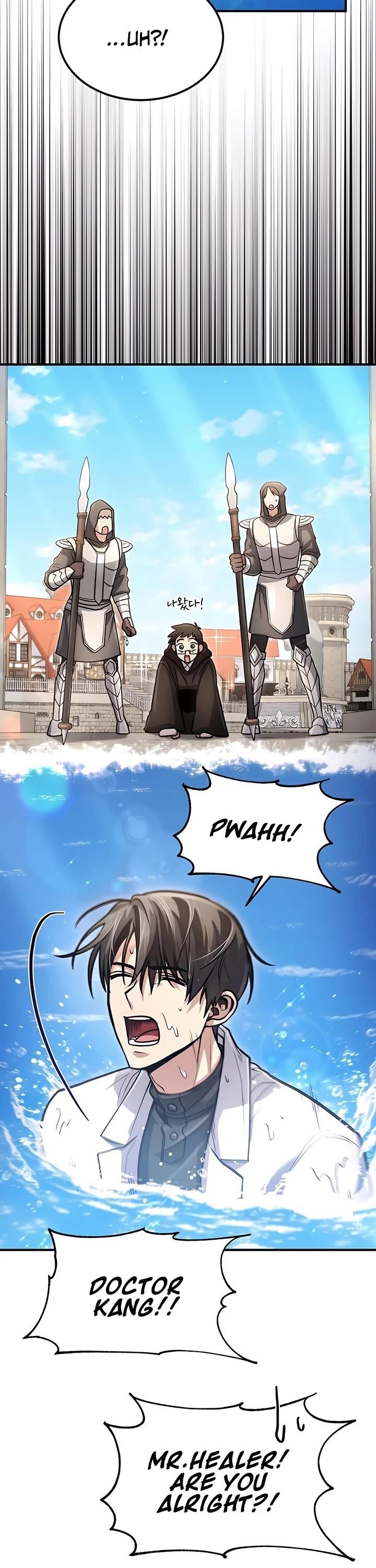 How to Live as a Bootleg Healer Chapter 34 - Page 56 in English