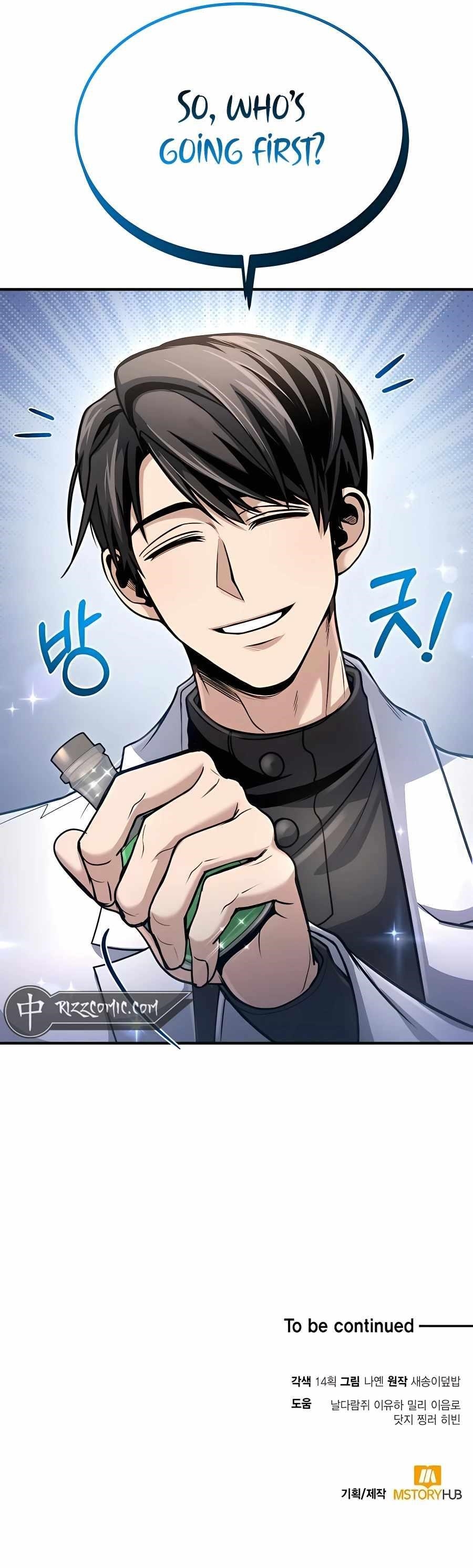 How to Live as a Bootleg Healer Chapter 35 - Page 13 in English