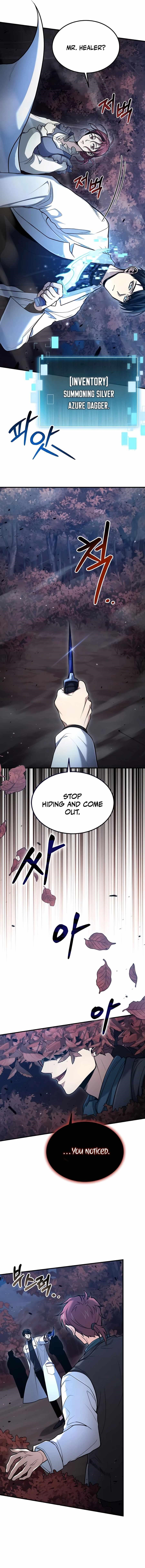 How to Live as a Bootleg Healer Chapter 41 - Page 5 in English