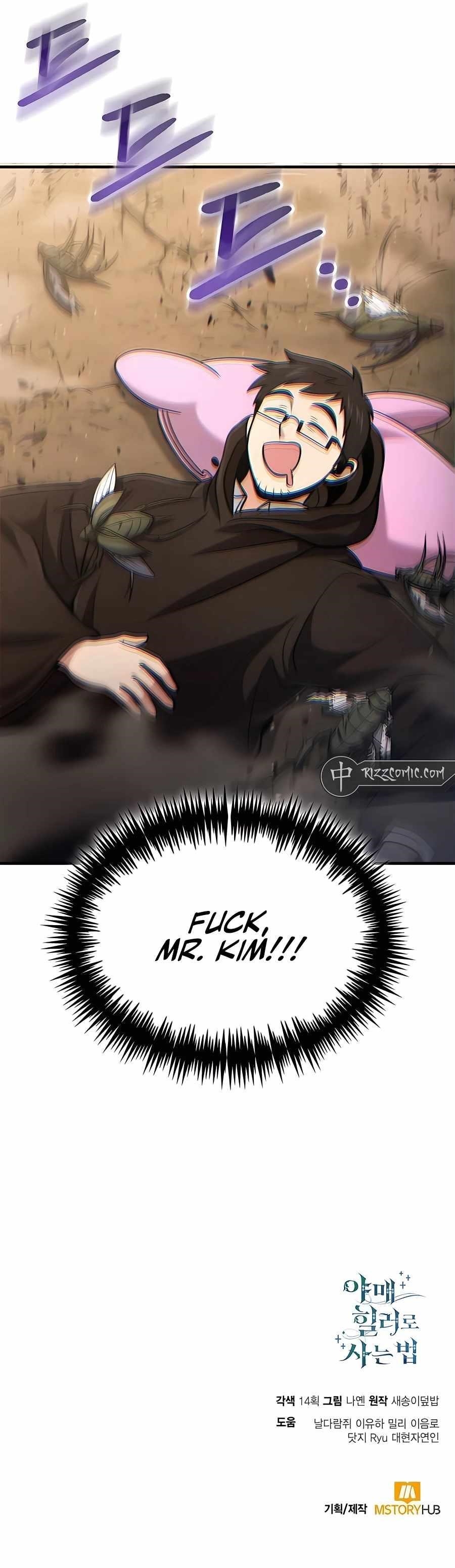 How to Live as a Bootleg Healer Chapter 49 - Page 13 in English