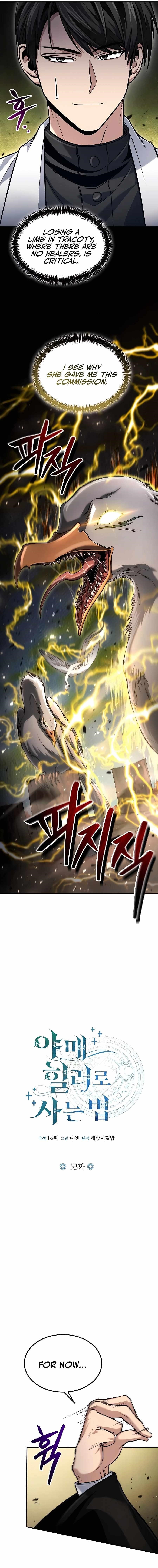 How to Live as a Bootleg Healer Chapter 53 - Page 3 in English