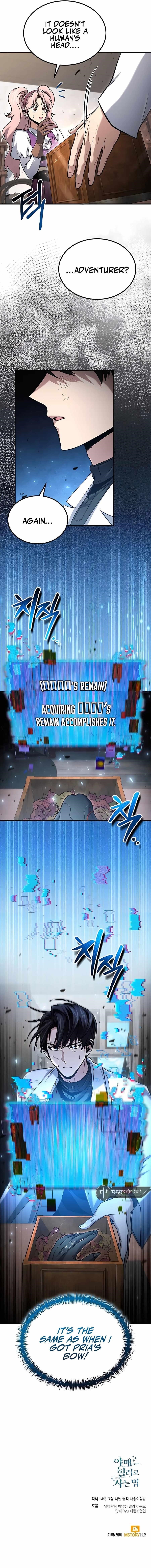 How to Live as a Bootleg Healer Chapter 54 - Page 13 in English