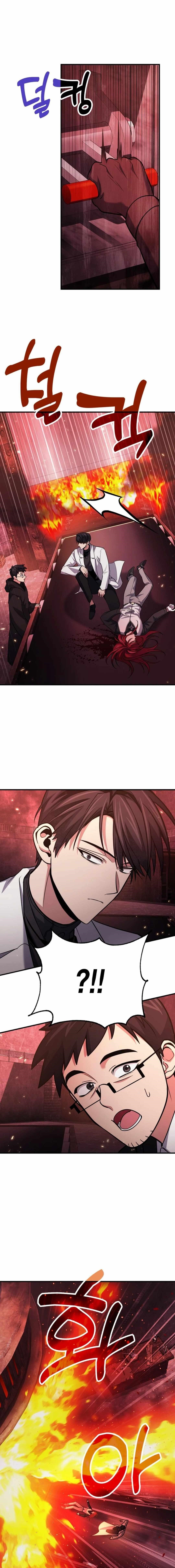 How to Live as a Bootleg Healer Chapter 70 - Page 12 in English