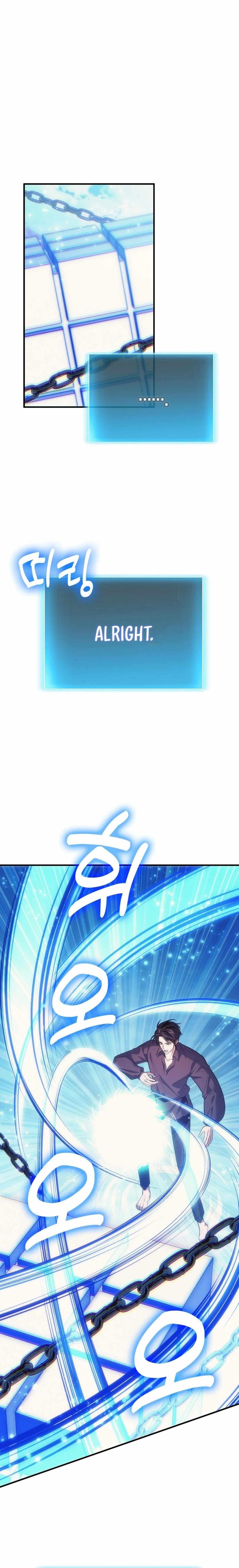 How to Live as a Bootleg Healer Chapter 77 - Page 21 in English