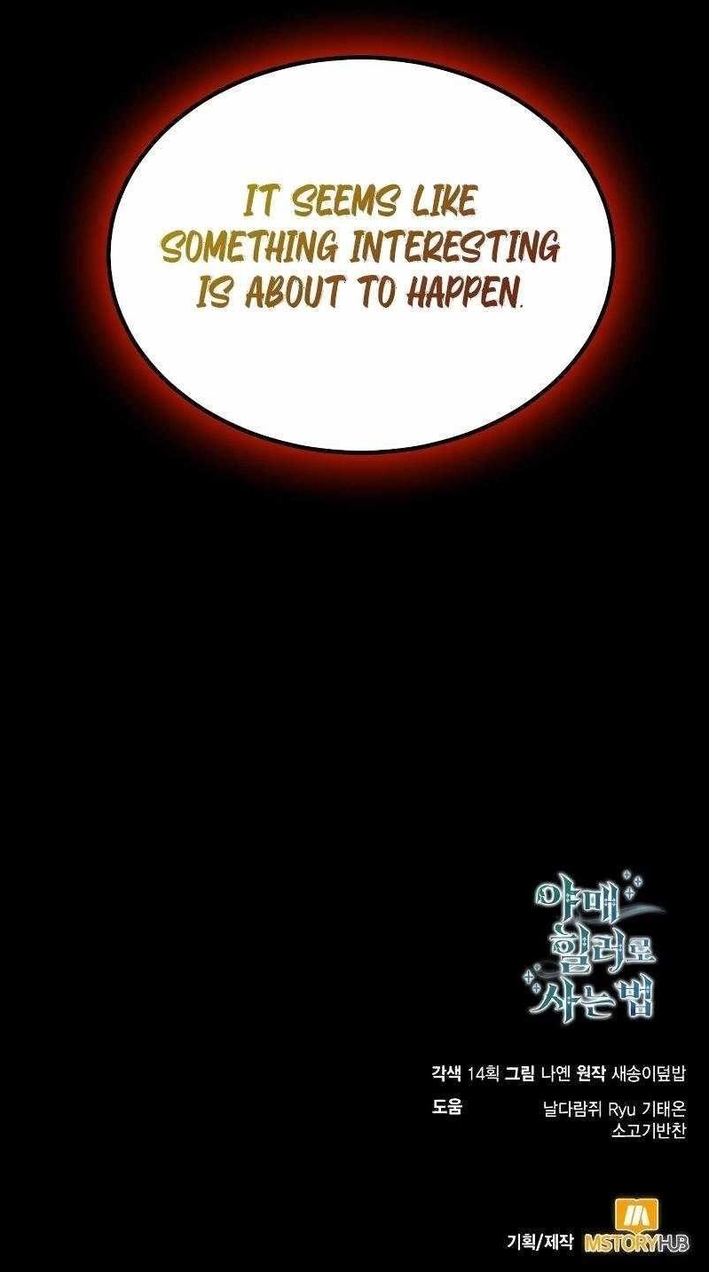 How to Live as a Bootleg Healer Chapter 78 - Page 31 in English