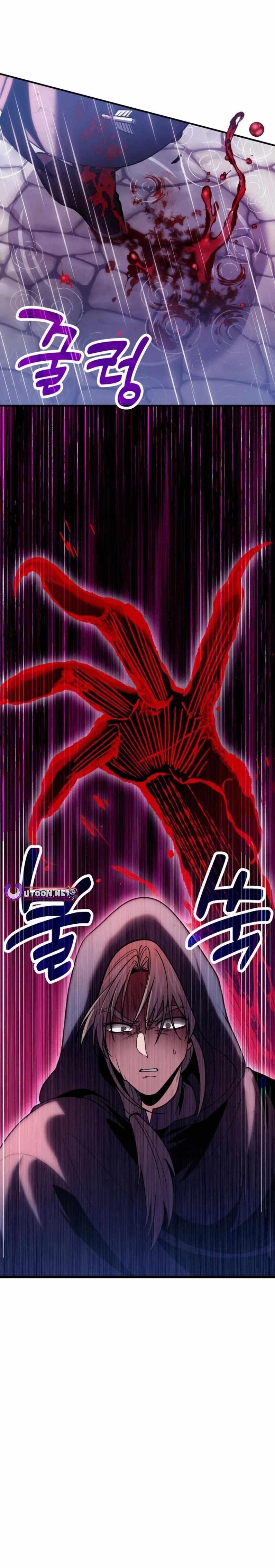 How to Live as a Bootleg Healer Chapter 81 - Page 17 in English
