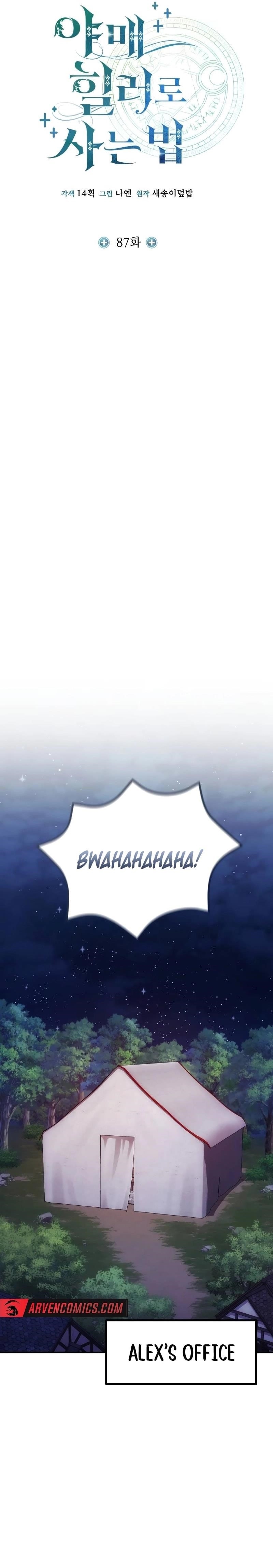 How to Live as a Bootleg Healer Chapter 87 - Page 13 in English