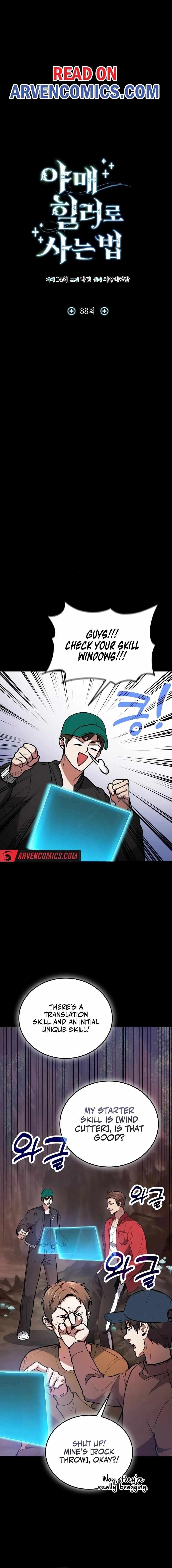 How to Live as a Bootleg Healer Chapter 88 - Page 7 in English