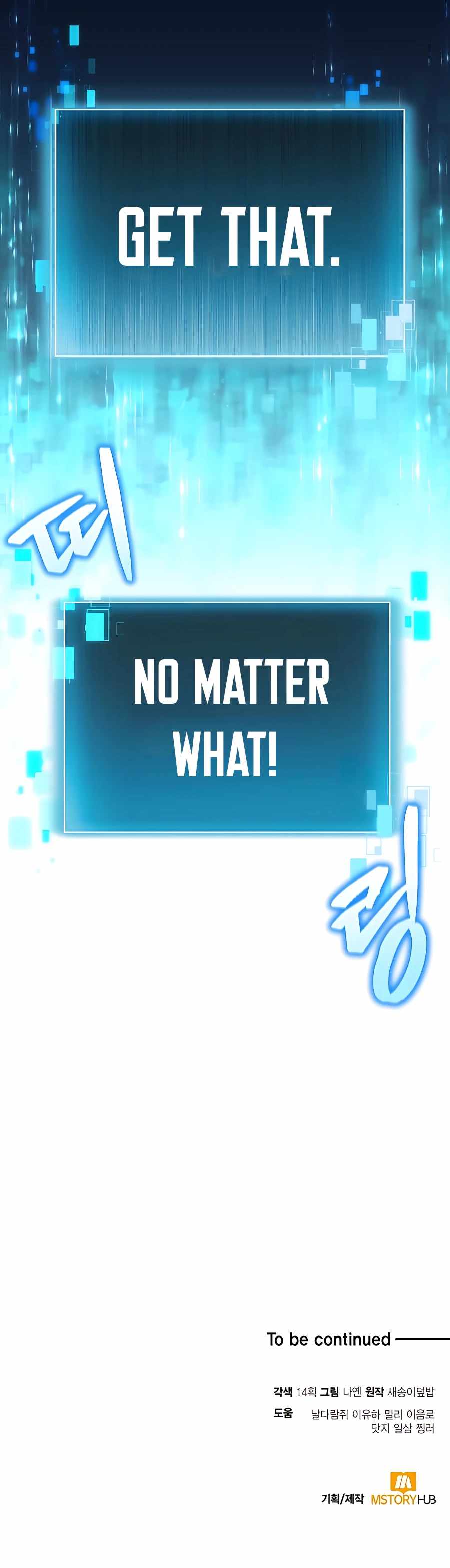 How to Live as a Bootleg Healer Chapter 9 - Page 11 in English